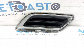Left rear bumper trim under muffler for Kia K5 21-24