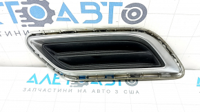 Right rear bumper trim under the muffler for Kia K5 21-24
