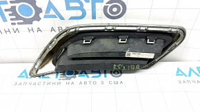 Right rear bumper trim under the muffler for Kia K5 21-24