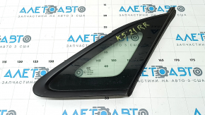 Fixed glass rear right window for Kia K5 21-24