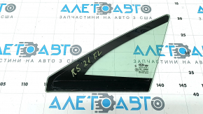 Kia K5 2021-2024 front left triangle door glass