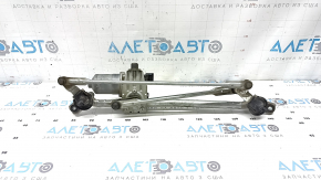 Windscreen wiper linkage with motor for Kia K5 21-26