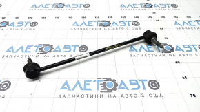 Front left stabilizer link Kia K5 21-26