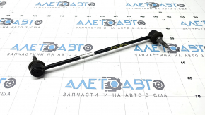 Front right stabilizer link Kia K5 21-26