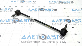 Front left stabilizer link Kia K5 21-26