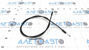 Kia K5 21-26 rear hood release cable