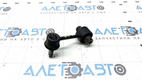 Rear right stabilizer link Kia K5 21-26 FWD