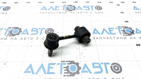 Rear left stabilizer link Kia K5 21-26 FWD
