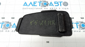 Right arch trim cap for Kia K5 21-24 black