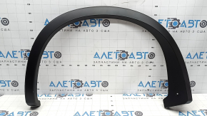 Rear right fender arch trim for Mitsubishi Outlander 22-26, structure, scratch