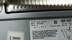 Monitor, display Kia K5 21-24 8"