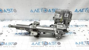 Kia K5 21-24 Electric Power Steering Column with Start-Stop