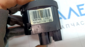 VW Tiguan 09-17 auto headlight control, under fog lights, cracked cover