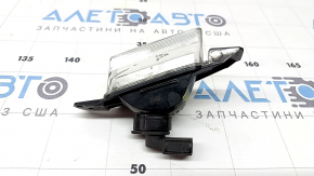 Left reverse light cracks on a VW Tiguan 2017