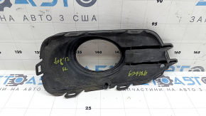 Left bumper grille for VW Tiguan 12-16, rest under fog lights, dented