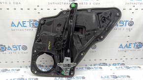The rear left window lift mechanism of the VW Tiguan 2009-2018 is broken.
