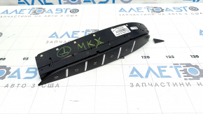 Lincoln MKX 16 transmission shifter - fragment broken off