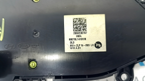 Kia K5 21-26 black driver's seat control