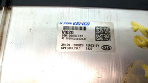 Kia K5 21-24 FWD 1.6T engine computer ECU with start-stop