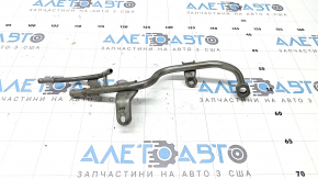 Lower turbine cooling pipe outlet Kia K5 21-24 1.6T