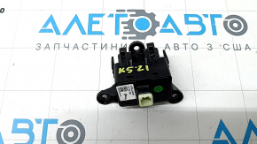 Kia K5 21-24 black interior trunk release button