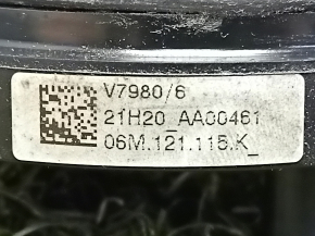 Thermostat Audi Q7 20-26 3.0T MHEV