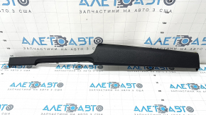 Kia K5 21-24 black and chrome lower right dashboard trim, with start-stop