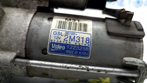 Starter Kia K5 21-24 1.6T without start-stop