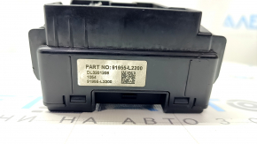 Kia K5 21-24 Underhood Fuse Box