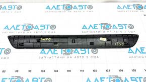 Black outer door sill trim, front left, Kia K5 21-24, broken mount, scratches