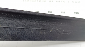 Black outer door sill trim, front left, Kia K5 21-24, broken mount, scratches