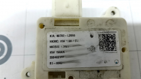 Occupant sensor for Kia K5 21-24