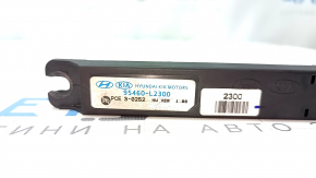 Antenna Keyless Kia K5 21-24