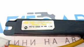 Antenna Keyless Kia K5 21-26