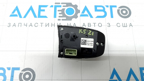 Left steering wheel control buttons for Kia K5 21-24