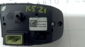 Left steering wheel control buttons for Kia K5 21-24