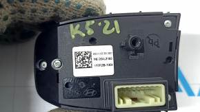 Right steering wheel controls for Kia K5 21-24 without radar