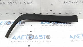 Rear right fender arch trim for VW Tiguan 09-18 SEL, on the bumper, scratches, broken mount