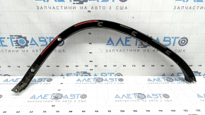 Rear right fender arch trim for VW Tiguan 09-18 SEL, on the fender, scratches, broken fastener