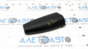 Air intake cover VW Tiguan 09-17