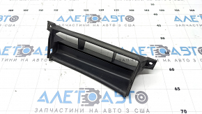 Air intake front part VW Tiguan 09-18