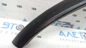 Front left fender arch trim for VW Tiguan 2018, SEL, scratches on the fender