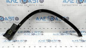 Front left fender arch trim for VW Tiguan 2018, SEL, scratches on the fender