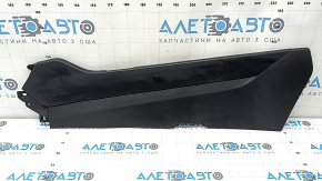Left side center console trim for Kia K5 2021-2024 FWD, black, scratches, worn