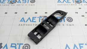Front left window lift control trim for VW Tiguan 09-17, black