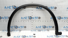 Front left fender arch trim for Nissan Murano z52 15-24, broken mount