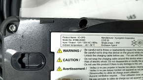 Kia Niro 23-26 PHEV wall charger, 120V 12A, USA plug