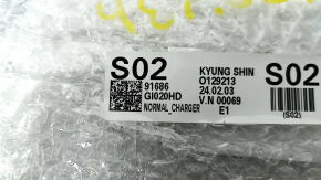 Kia Niro 23-26 PHEV wall charger, 120V 12A, USA plug
