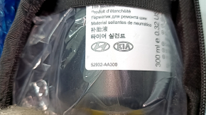 Kia Niro 23-26 PHEV tire inflation compressor, with sealant, in a bag