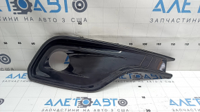 Right bumper grille Jeep Compass 22- for halogen fog lights
